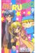 mirumo tome 9