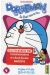 doraemon tome 4