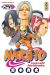 naruto tome 24