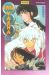 inu-yasha tome 22