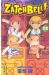 zatchbell tome 12