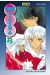 inu-yasha tome 23