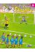 les foot furieux tome 9