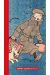 Tintin Petit Agenda 2016