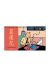 Calendrier à poser Tintin 2025