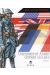 uniformes et armes des soldats de la guerre 1914-18 tome 1