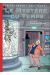Le mystère du temps tome 2