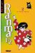 ranma 1/2 tome 2 - la rose noire