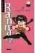 ranma 1/2 tome 4 - la guerre froide