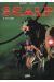 S.C.A.L.P. tome 1 - little boy