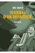 Journal d'un défaitiste