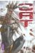Cat tome 1