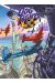 dog fights tome 3