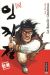 le bandit généreux tome 5 - nouvelle édition