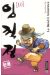 le bandit genereux tome 10