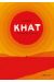 Khat - Journal d'un réfugié