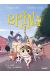 Brina tome 2