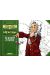 petite encyclopédie scientifique : Newton ; la gravité en action