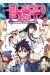 Black fist tome 2