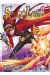 Soul land tome 14