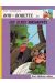 Bob et Bobette tome 213 - les elfes enchantes