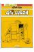 Gai-Luron (L'été des BD)