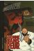 Daredevil (Bethy) tome 1 - L'homme sans peur