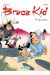 bruce kid tome 1 - l'initiation