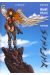 Ynfinis tome 1 - Mayrim