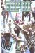 Top ten (semic) tome 1