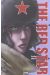 The red star tome 2