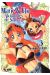marie et elie, alchimistes de salburg tome 3
