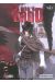 no man's land tome 1