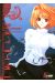 tsukihime tome 1
