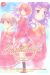 kashimashi girl meets girl tome 4
