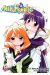 mahoromatic tome 5