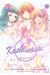kashimashi girl meets girl tome 5