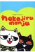 nekojiru manju