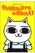nekojiru udon tome 1