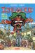 Iznogoud tome 25 - qui a tué le calife ?