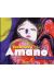 yoshitaka amano - rêves et portraits
