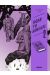 Road to nowhere tome 2