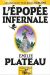 L'épopée infernale - le livre dont vous êtes l'héroïne