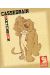 Sketchbook Cassegrain tome 1
