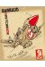 SKETCHBOOK ; Barbaud