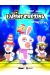 Les lapins crétins tome 7