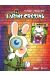 Les lapins crétins tome 11