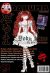 Daruma tome 2