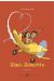zizi, zézette