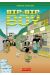 Bip-bip boy tome 2